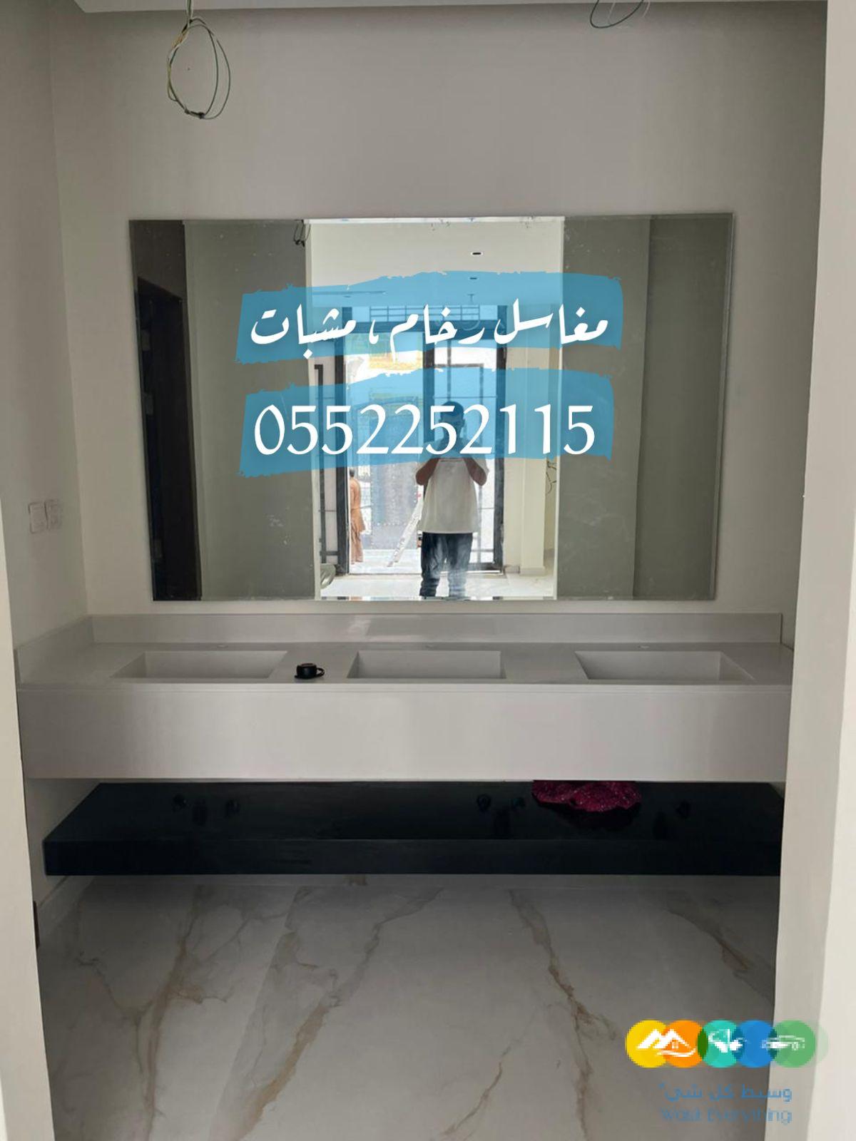 مغاسل رخام , تفصيل مغاسل رخام طبيعي وصناعي