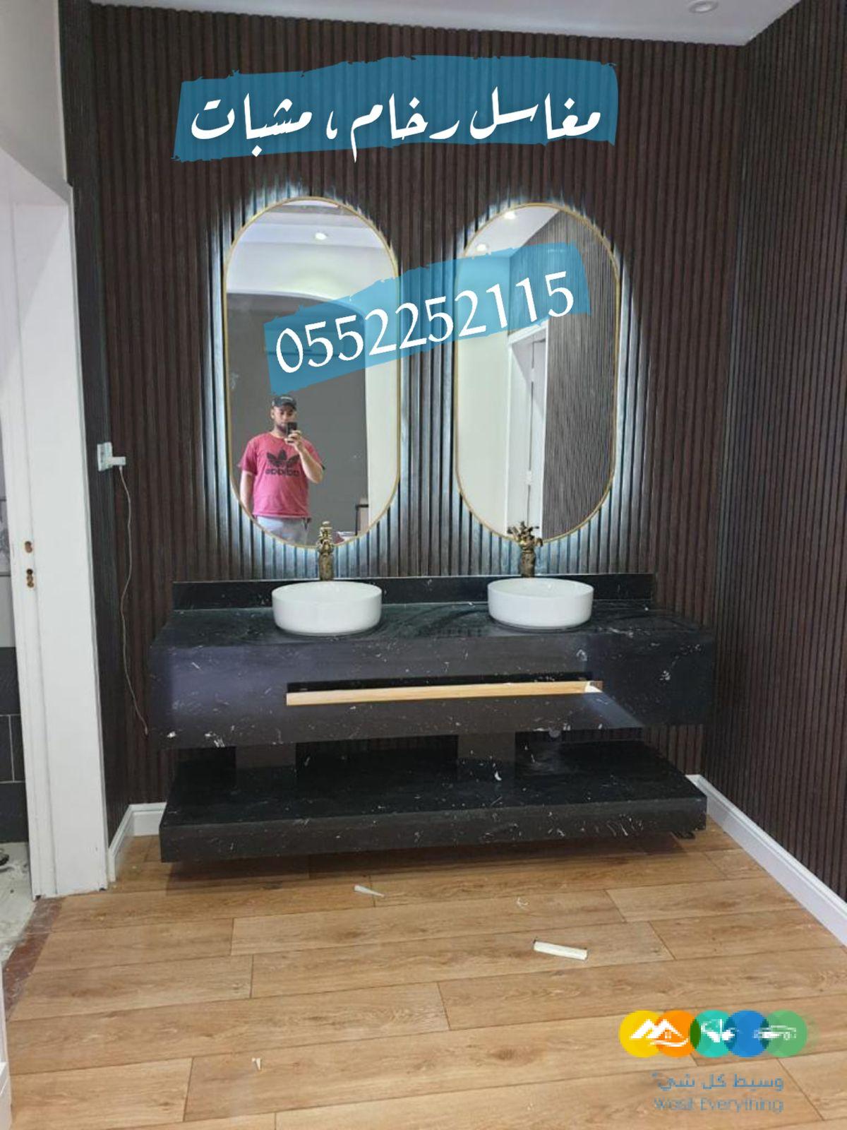 مغاسل رخام , تفصيل مغاسل رخام طبيعي وصناعي