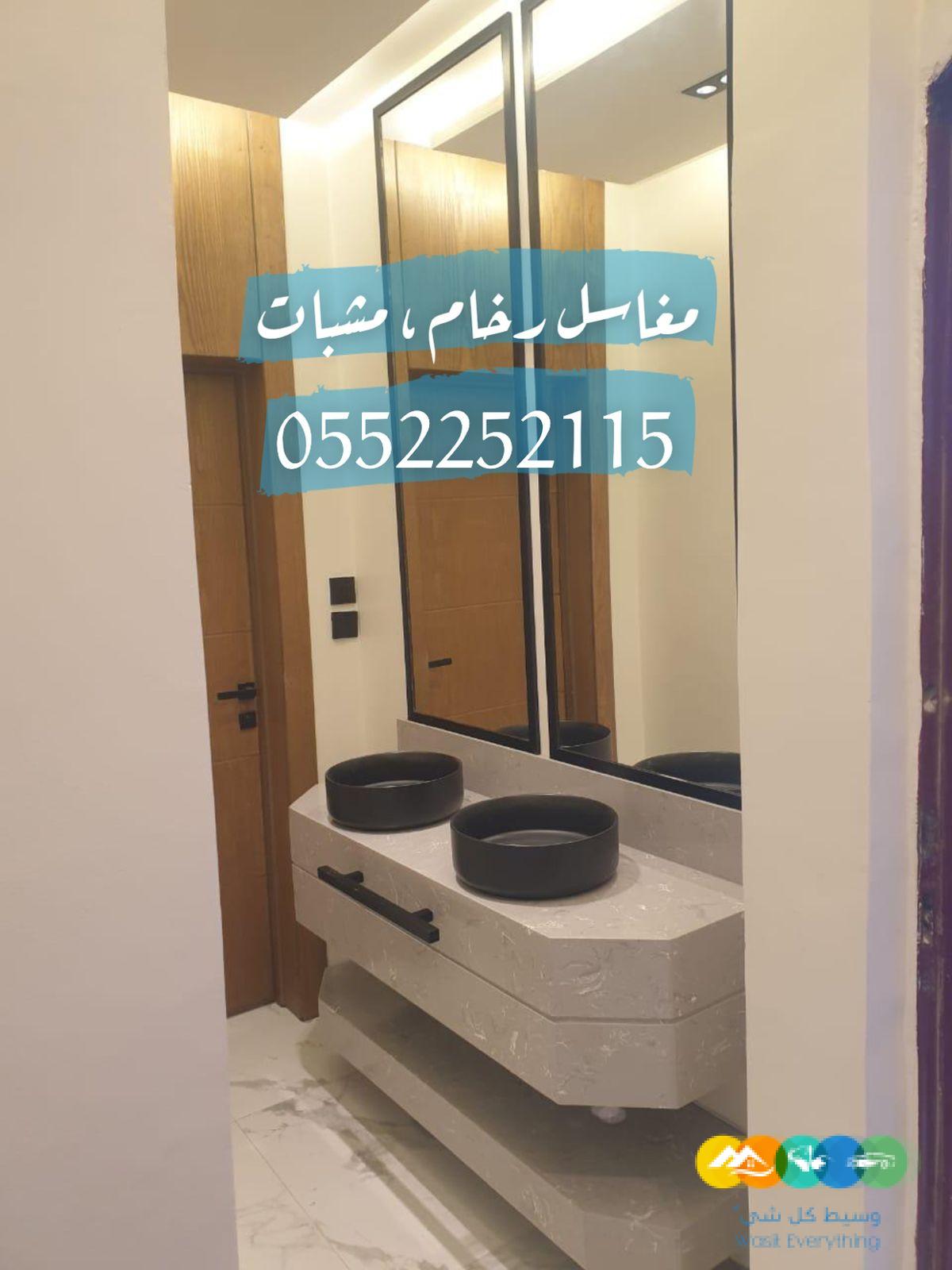 مغاسل رخام , تفصيل مغاسل رخام طبيعي وصناعي