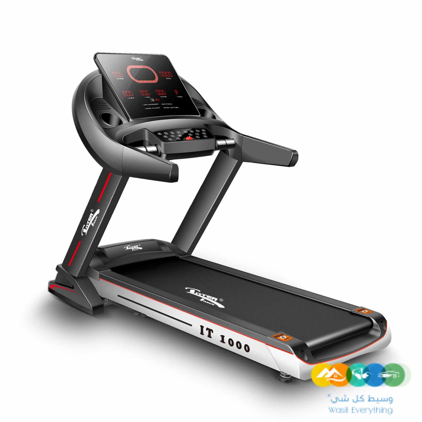 مشاية كهربائية انترتراك IT -1000 AC M