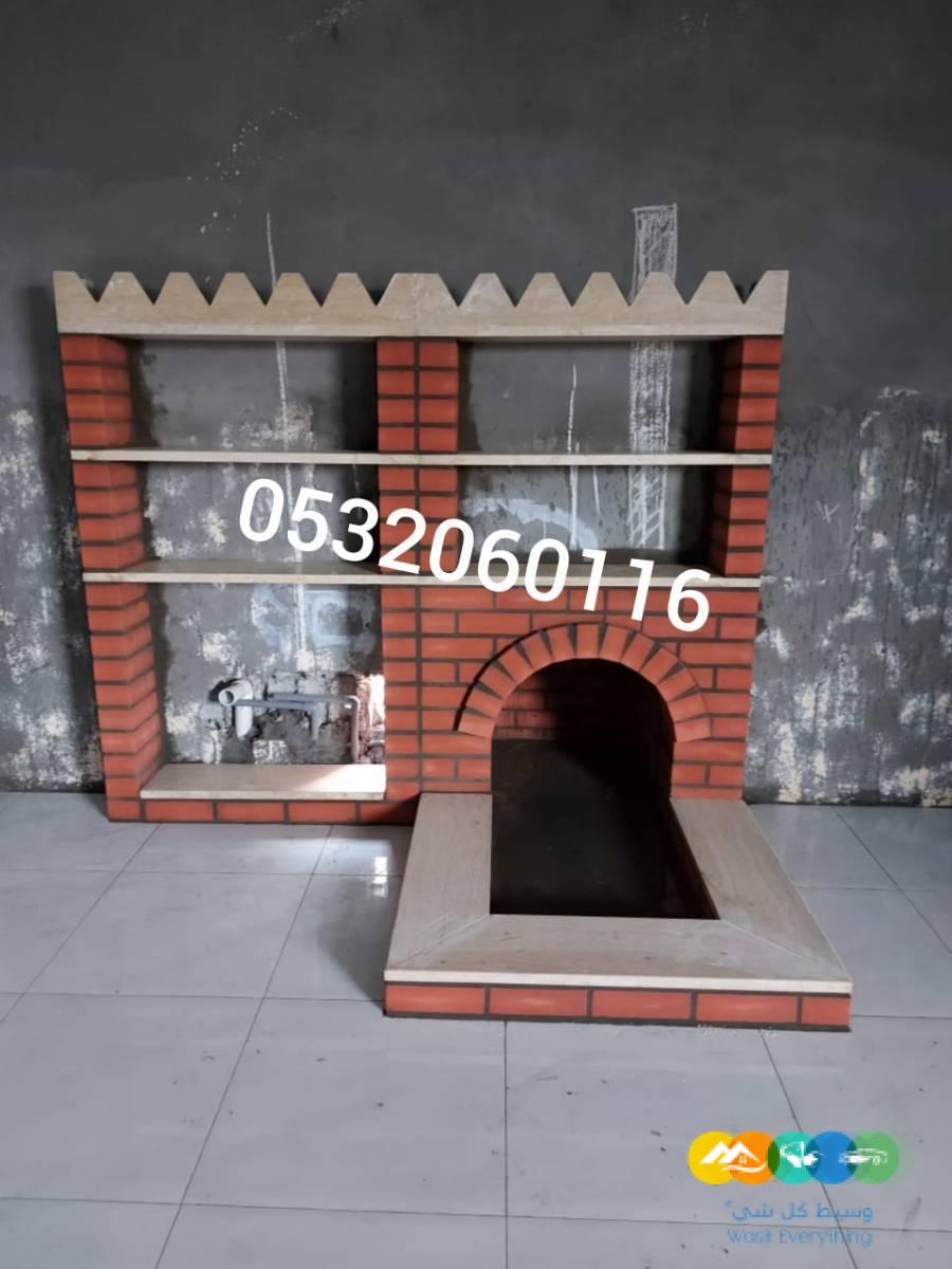 مشبات شوايات طوب