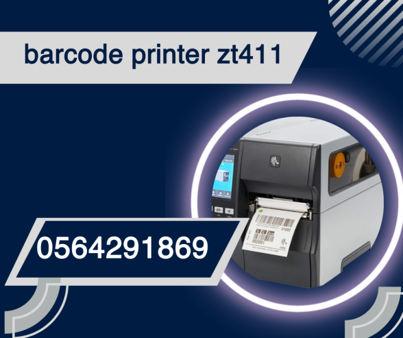 barcode-printer-zt411