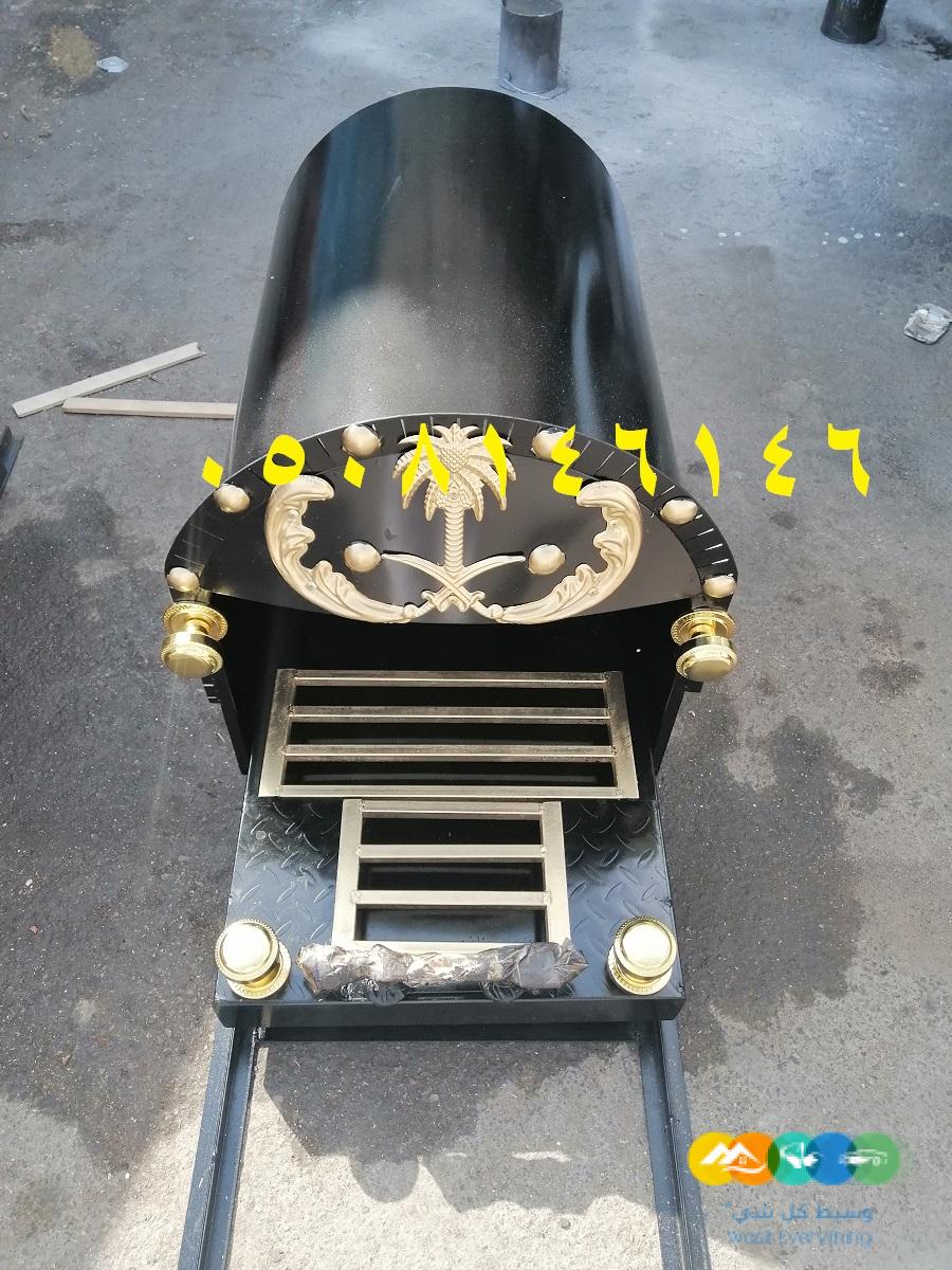 كل شى جديد مشبات