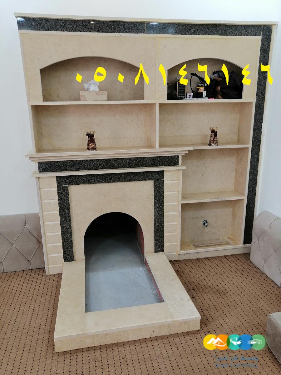 كل شى جديد مشبات