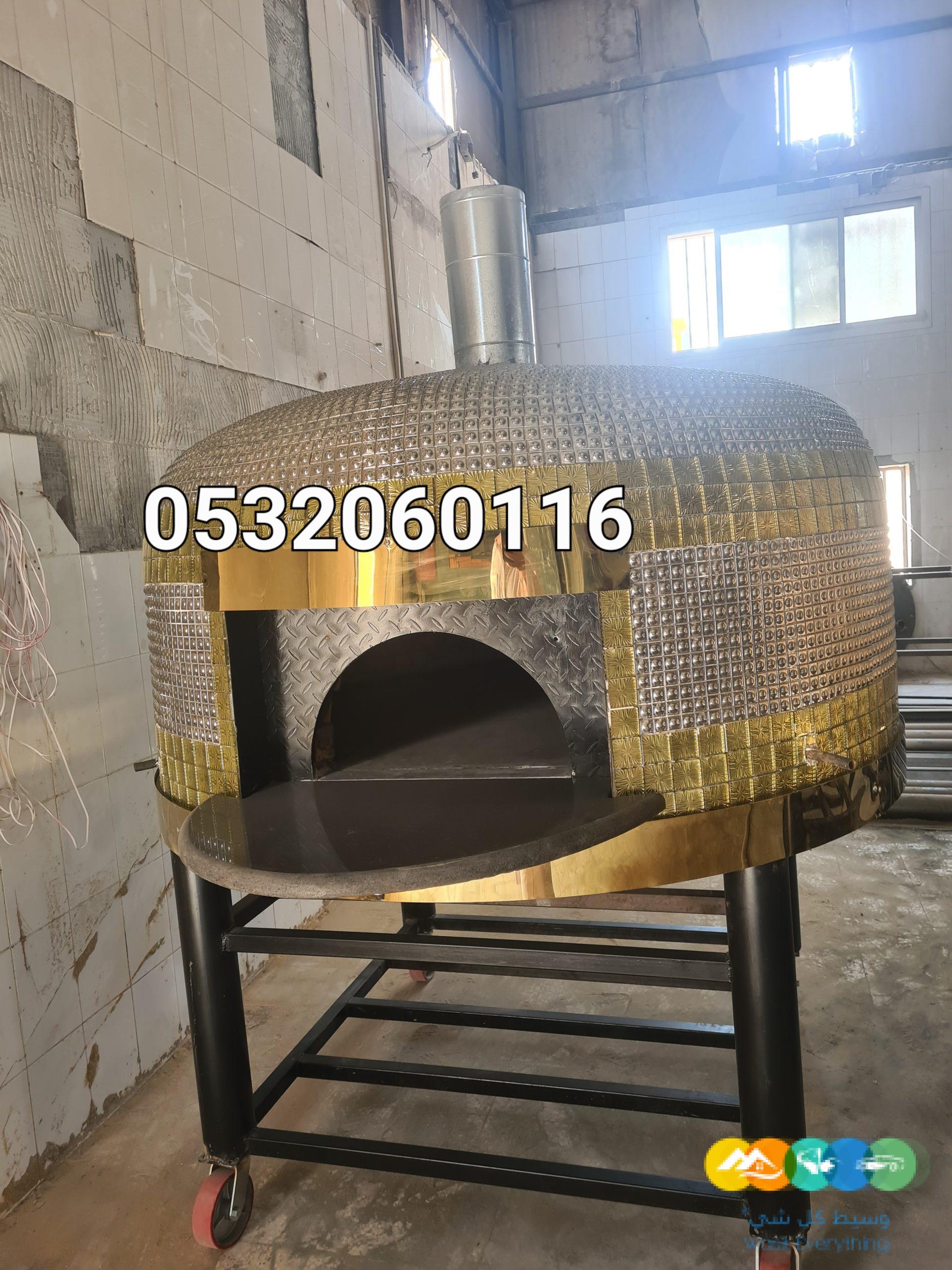 أفران نابولية متحركة تفصيل حسب الطلب