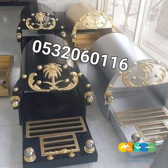 مناقل ملكية دبات حديد