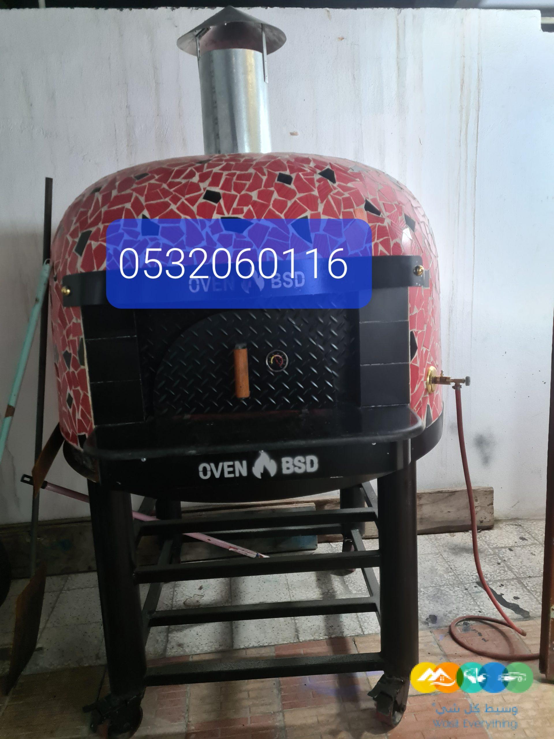 أفران نابولية متحركة تفصيل حسب الطلب