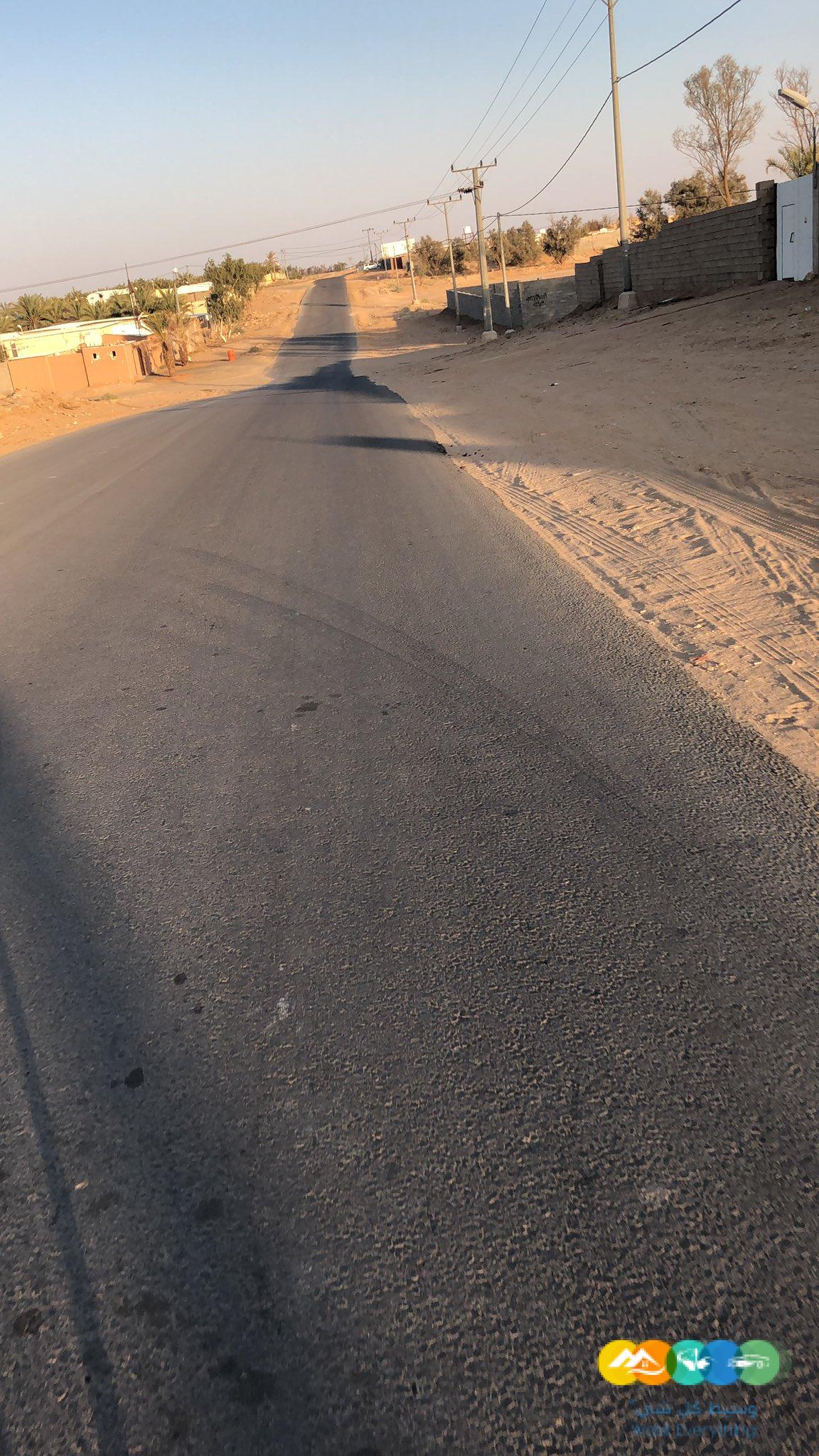 أعمال الاسفلت بسكورس وردميات