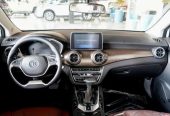 بايك D50 موديل 2023
