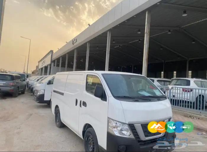 نيسان اورفان بضاعة 2022