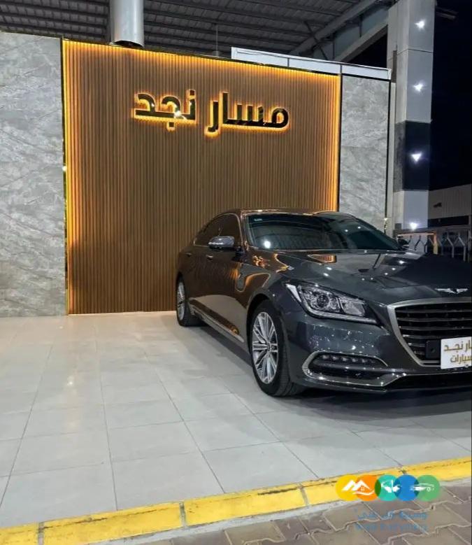 جينسس G80 ديزل موديل 2018 (( مباعة ))