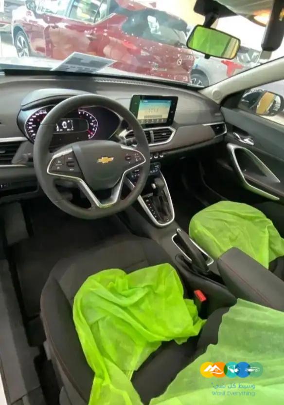 جروف فل موديل 2023 السعر 68670