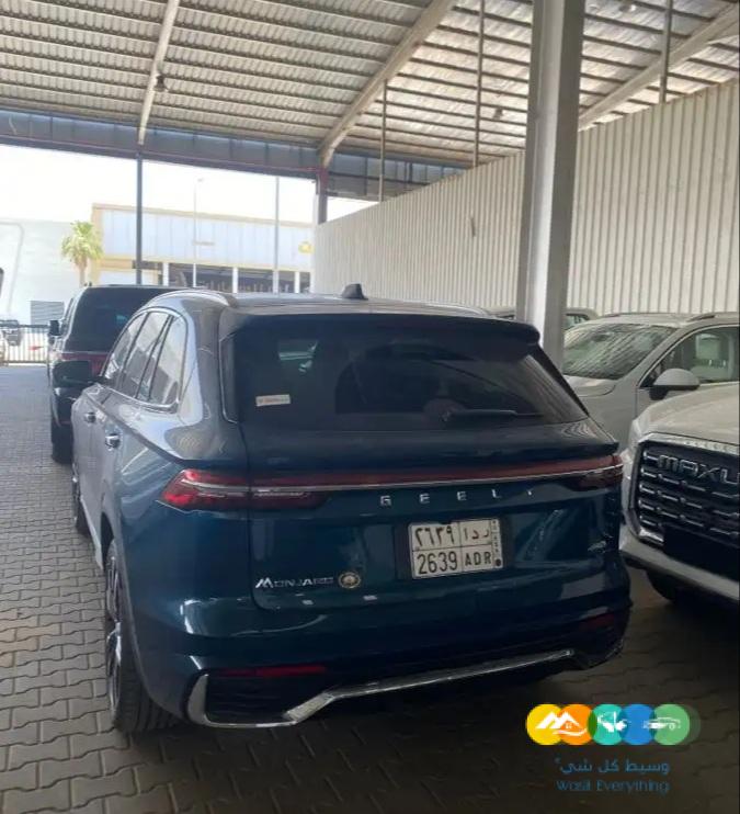 جيلي مونجارو 2023