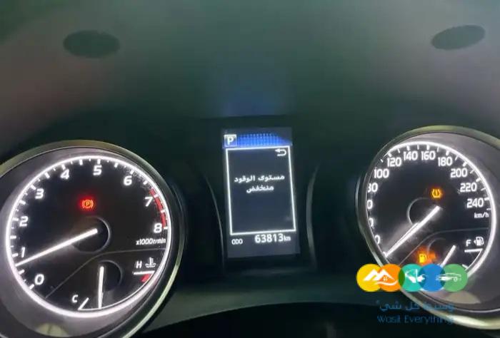 كامري LE موديل 2021 (( مباعة ))