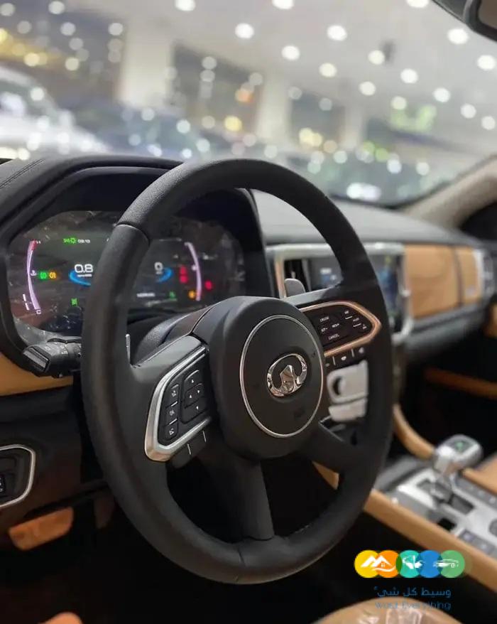 باور فل كامل 2023