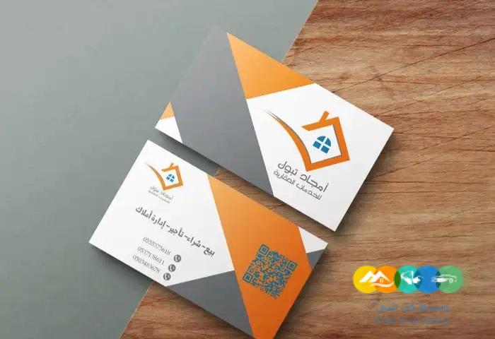 فرصة للبيع ارض الجامعه المربع الذهبي