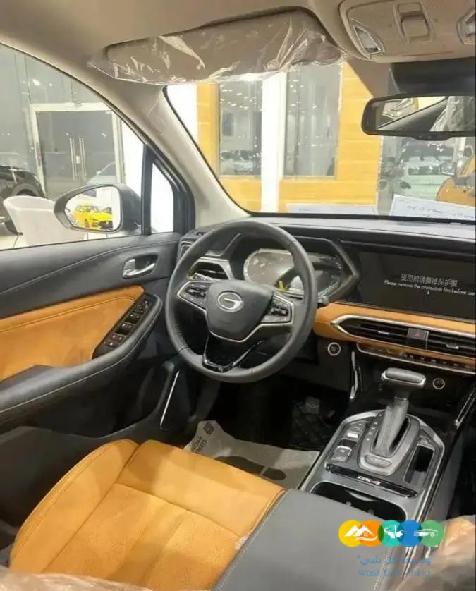 جي سي 4 فل كامل 2023