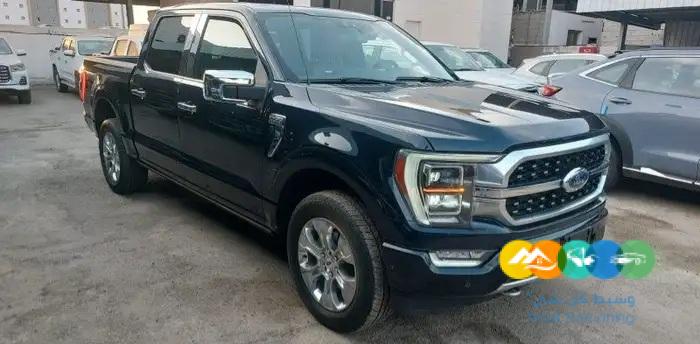 فورد F150 بلاتنيوم 2021 بطاقة جمركيه