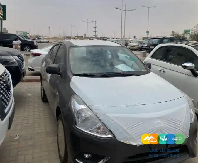 نسيان صني نص فل 2023