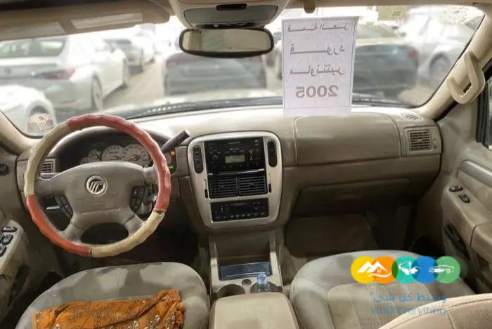 فورد ماونتنير 2005 تاني مالك (( غير متوفر ))