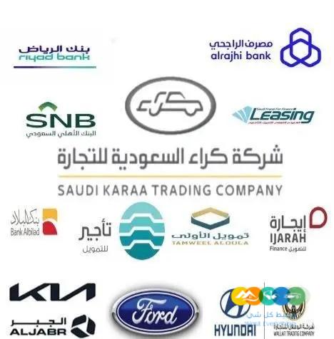 كيا K8 ستاندر 2023 الجبر