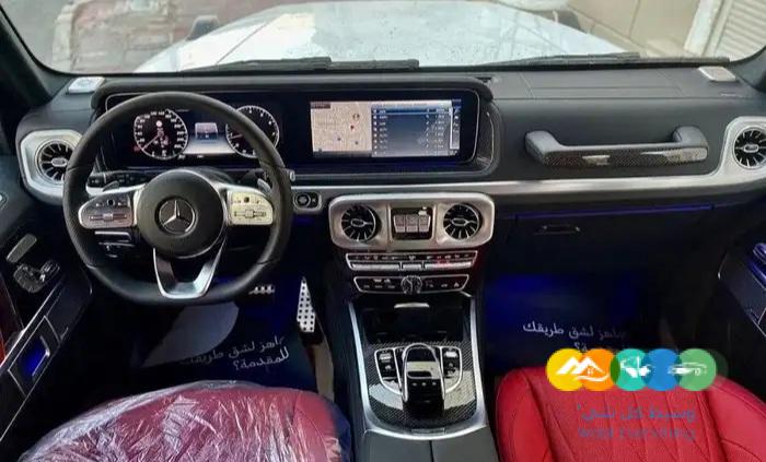 للبيع مرسيدس G500 موديل 2022 ( بسعر طيب )