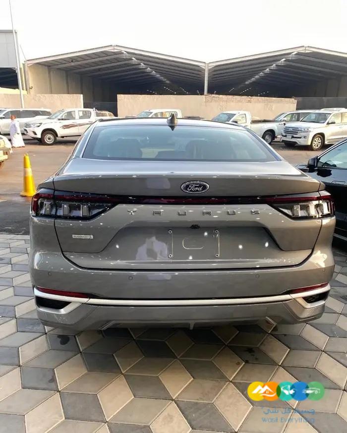 فورد تورس ترند نص فل 2023
