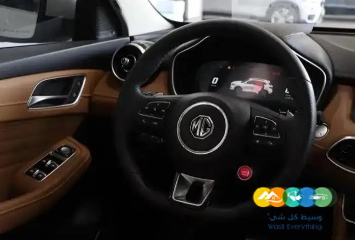 ام جي HS فل كامل دبل 2022