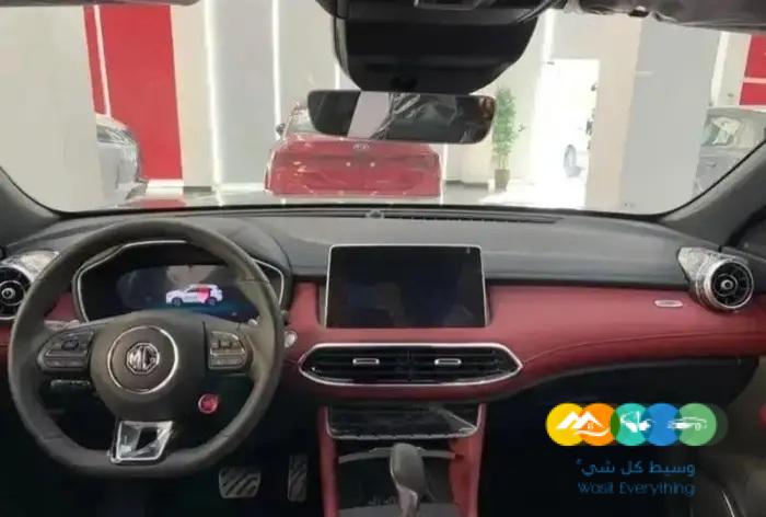 ام جي HS فل كامل دبل 2022