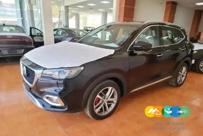 ام جي HS فل كامل دبل 2022