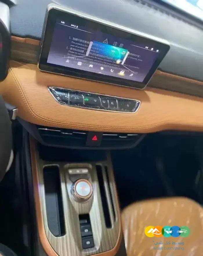 هافال جوليان بريميوم فل كامل