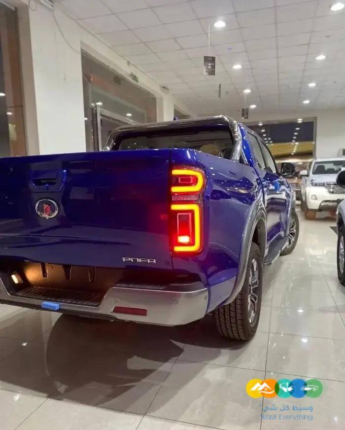 باور فل كامل 2023