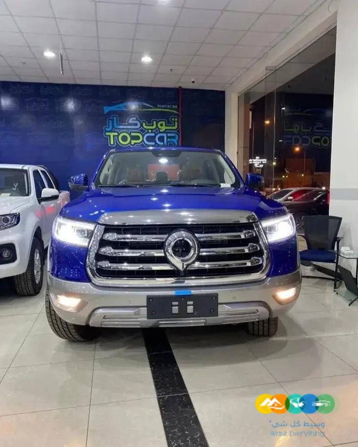 باور فل كامل 2023