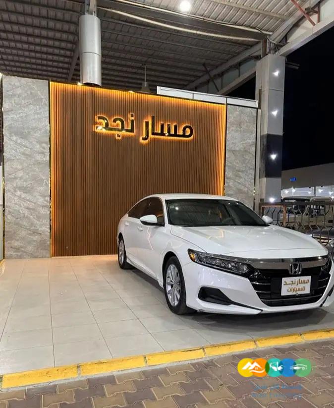 هوندا اكورد 2021 سعودي استاندر (( مباعة ))