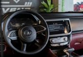 جريت وول باور موديل 2023