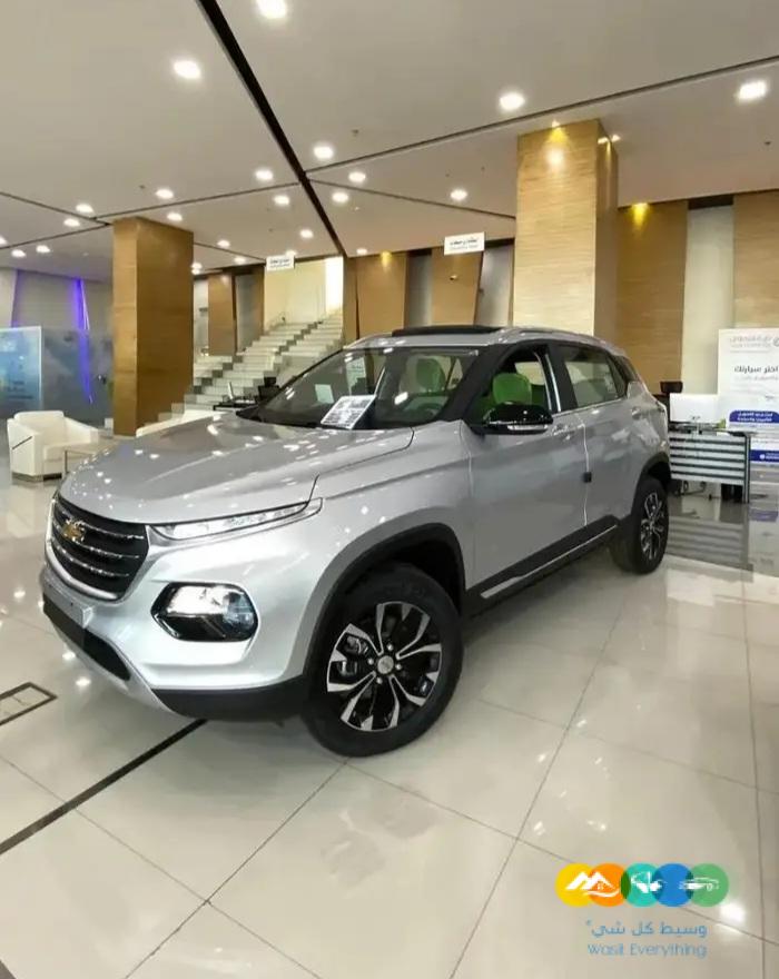 شيفرولية جروف فل كامل 1500 سي سي