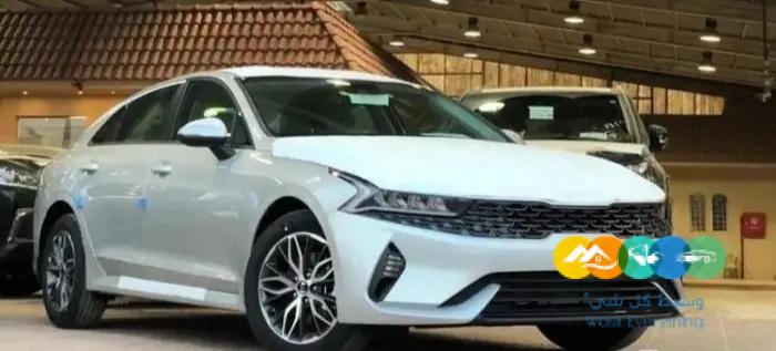 كيا K5 ستاندر 2500 سي سي GL – 2023