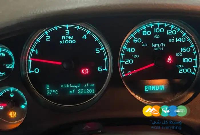 تاهو LT موديل 2013 (( مباعة ))