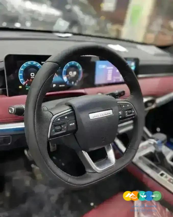 جيتور اكس 70 بلس موديل 2023 بأفضل الاسعار