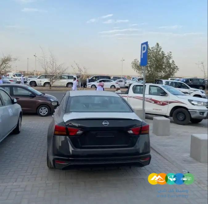 نيسان التيما 2023