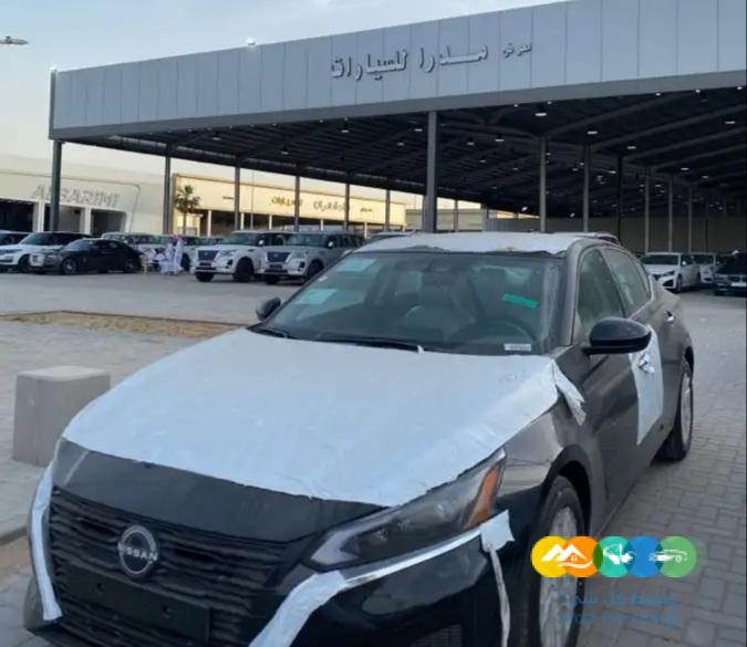 نيسان التيما 2023