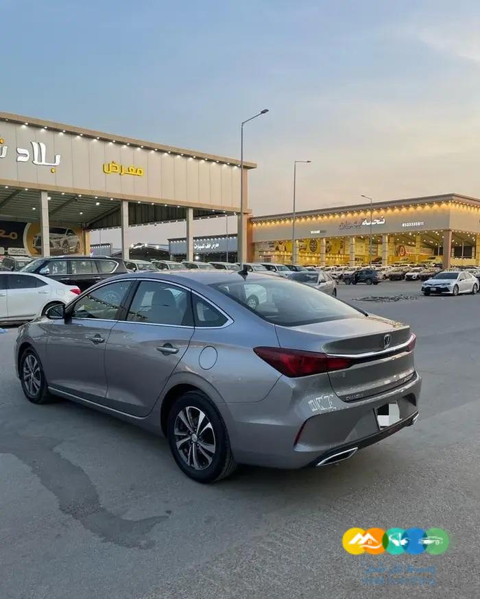 شانجان ايدو 2022 فل كامل