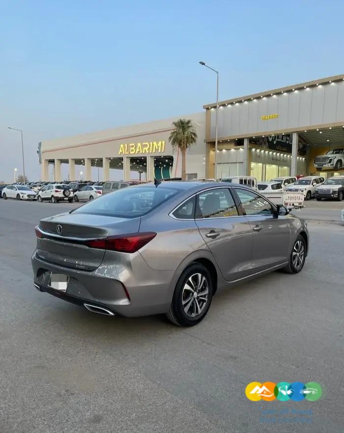 شانجان ايدو 2022 فل كامل