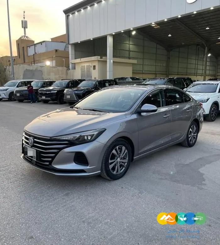 شانجان ايدو 2022 فل كامل