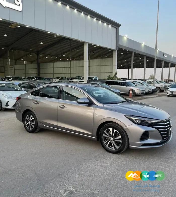 شانجان ايدو 2022 فل كامل