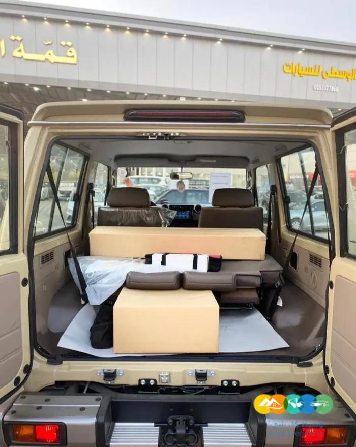 ربع فل كامل سلق ونش 2023