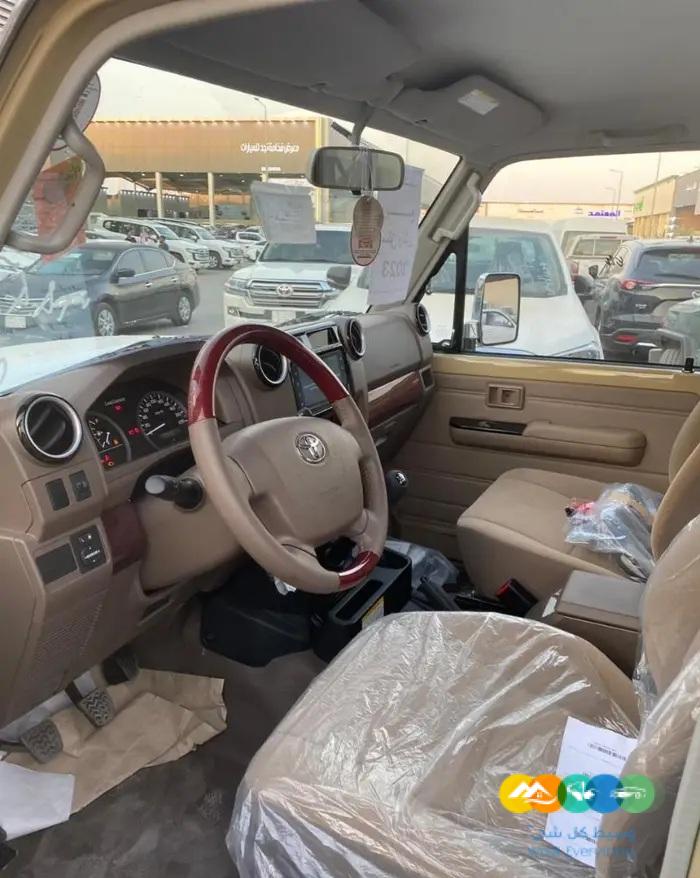 ربع فل كامل سلق ونش 2023