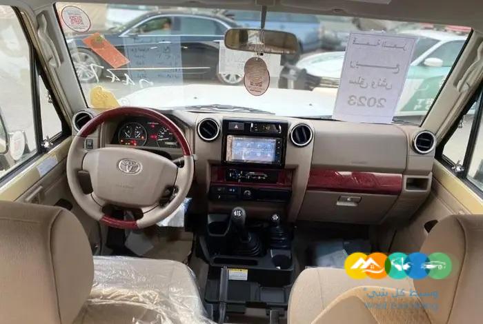 ربع فل كامل سلق ونش 2023