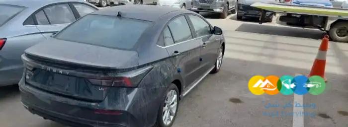 شيري اريزو 6 م 2023 السعر 53820