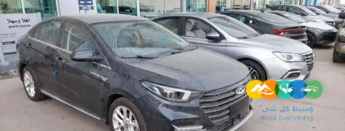 شيري اريزو 6 م 2023 السعر 53820